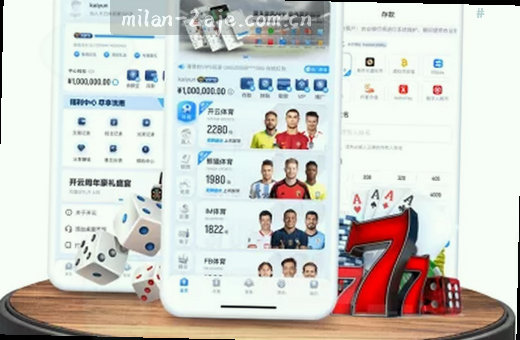 篮球赛场激烈对决 比分实时更新