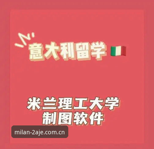 米兰官网CN登录入口评测手机版 米兰官网手机版CN登录入口评测实用指南——从版本差异到操作细节全解析